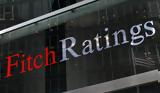 Fitch, Υποβάθμισε, Γαλλίας,Fitch, ypovathmise, gallias