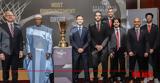 Κατάρ, Παγκόσμιο Κύπελλο, 2027,katar, pagkosmio kypello, 2027