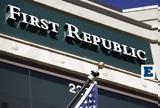 ΗΠΑ, First Republic Bank,ipa, First Republic Bank