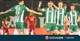 Παναθηναϊκός, Άπαντες, ΑΕΚ,panathinaikos, apantes, aek