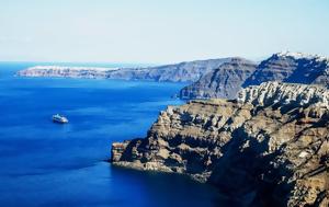 Θέμα, Σαντορίνη -Τι, thema, santorini -ti