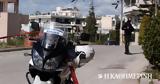 Δολοφονία Καραϊβάζ,dolofonia karaivaz