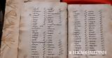 Μανχάταν, Ανακαίνιση, Μονή Εικοσιφονίσσης,manchatan, anakainisi, moni eikosifonissis