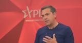 Τσίπρας, Μητσοτάκη,tsipras, mitsotaki