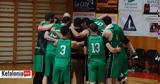 Β Εθνική Play Offs, Μίλων - Πρωτέας Β, LIVE TV,v ethniki Play Offs, milon - proteas v, LIVE TV