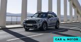 Προ, MINI Countryman,pro, MINI Countryman