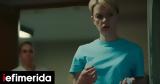 Nurse, Δανία, Netflix -Καταδικάστηκε,Nurse, dania, Netflix -katadikastike