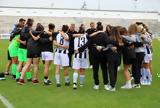 ΑΟ ΡΕΑ-ΠΑΟΚ Morris,ao rea-paok Morris