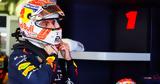 Formula 1, Φερστάπεν, Ράσελ, Ππρας,Formula 1, ferstapen, rasel, ppras