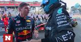 Formula 1, O Φερστάπεν, Ράσελ, Sprint Race,Formula 1, O ferstapen, rasel, Sprint Race