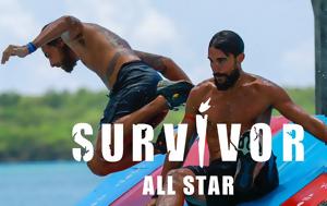 Survivor All Star, 304, ΚΛΕΙΔΩΜΕΝΑ Αυτή, Αγγλία –, Survivor All Star, 304, kleidomena afti, anglia –