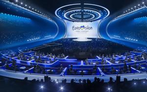 Eurovision 2023