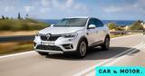 Renault Arkana,Coupe SUV