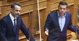 Debate, 10 Μαΐου,Debate, 10 maΐou