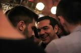 Αλέξης Τσίπρας,alexis tsipras