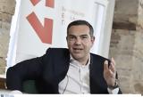 Αλέξης Τσίπρας, – ΒΙΝΤΕΟ,alexis tsipras, – vinteo