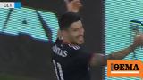 Φούντας, DC United, - Δείτε,fountas, DC United, - deite