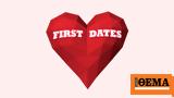 FIRST DATES –, 22 20,Star