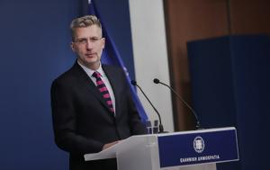 Σκέρτσος, Τσίπρα, Κατέθεσε, Άρειο Πάγο, Κασιδιάρη, skertsos, tsipra, katethese, areio pago, kasidiari