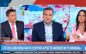 Τσίπρας, Βαρουφάκη, Λέει, – Να, Σόιμπλε, tsipras, varoufaki, leei, – na, soible
