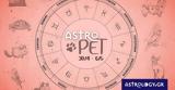 AstroPet, 3004, 0605, Εβδομαδιαίες,AstroPet, 3004, 0605, evdomadiaies