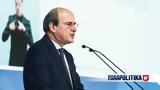 Χατζηδάκης, Απύθμενο, Τσίπρα, ΣΥΡΙΖΑ,chatzidakis, apythmeno, tsipra, syriza