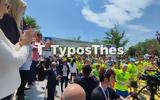 Θεσσαλονίκη, Ζέρβας, ΦΩΤΟ+VIDEO,thessaloniki, zervas, foto+VIDEO