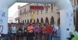 8ος Διεθνής Μαραθώνιος Ρόδου,8os diethnis marathonios rodou