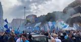 Νάπολι, Σαλερνιτάνα,napoli, salernitana