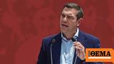 Εκλογές 2023, Τσίπρας, Μενίδι - Δείτε,ekloges 2023, tsipras, menidi - deite