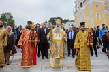 Μεσσηνία, Άγιοι,messinia, agioi