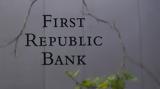 First Republic Bank, ΗΠΑ,First Republic Bank, ipa