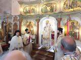 Κέρκυρα, Αγίους Αποστόλους,kerkyra, agious apostolous