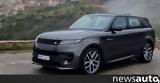 Ηλεκτρική, 100+, -in, Range Rover Sport,ilektriki, 100+, -in, Range Rover Sport