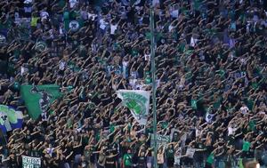 Παναθηναϊκός – ΑΕΚ, Ένταση, Λεωφόρο, panathinaikos – aek, entasi, leoforo