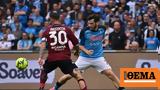 Serie A Νάπολι - Σαλερνιτάνα 1-1,Serie A napoli - salernitana 1-1