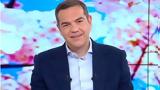 Τσίπρας, MEGA Σαββατοκύριακο, ’15,tsipras, MEGA savvatokyriako, ’15