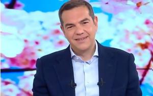 Τσίπρας, MEGA Σαββατοκύριακο, ’15, tsipras, MEGA savvatokyriako, ’15