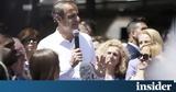 Μητσοτάκης, Κηφισιά,mitsotakis, kifisia