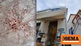 Ύδρα, Έχεις, Εγώ, - Απίστευτο,ydra, echeis, ego, - apistefto
