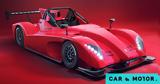 Αυτό, Radical SR1 XXR, 199,afto, Radical SR1 XXR, 199