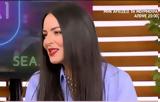 Ζενεβιέβ, Shopping Star,zeneviev, Shopping Star