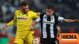 Stoiximan Super League Live, ΠΑΟΚ - Άρης 0-1 Β,Stoiximan Super League Live, paok - aris 0-1 v