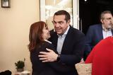 Αντιστράτηγος, Επικρατείας, ΣΥΡΙΖΑ,antistratigos, epikrateias, syriza