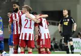 Ολυμπιακός – Βόλος 5-0, Επιστροφή,olybiakos – volos 5-0, epistrofi