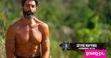 Survivor, Σπύρος Μαρτίκας,Survivor, spyros martikas