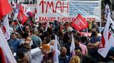Πρωτομαγιά, Απεργίες, - Πώς, Μέσα Μεταφοράς,protomagia, apergies, - pos, mesa metaforas