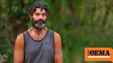 Survivor All Star-Σπύρος Μαρτίκας, Πολλοί,Survivor All Star-spyros martikas, polloi