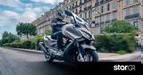 Kymco, Πού,Kymco, pou