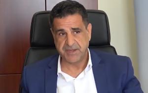 Πέθανε, Ρόδου Βασίλης Μανέττας -, pethane, rodou vasilis manettas -